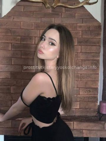 Ева Ценный Опыт