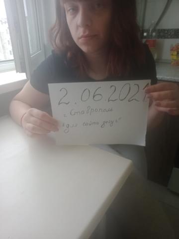 Римма фото 4