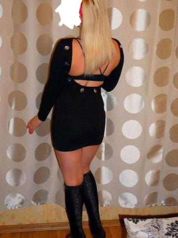 Марина Тантра Реал фото 3