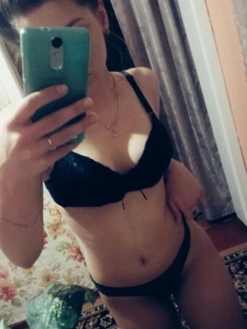 Алёна Одурманивающая Реал