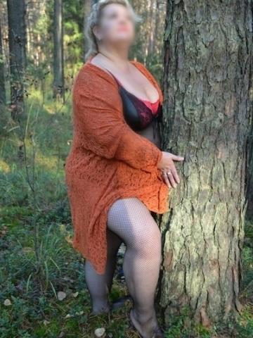 Оксана Маленькая Блондинка фото 3