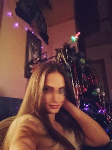 Изабелла 20-25 Реал фото 4